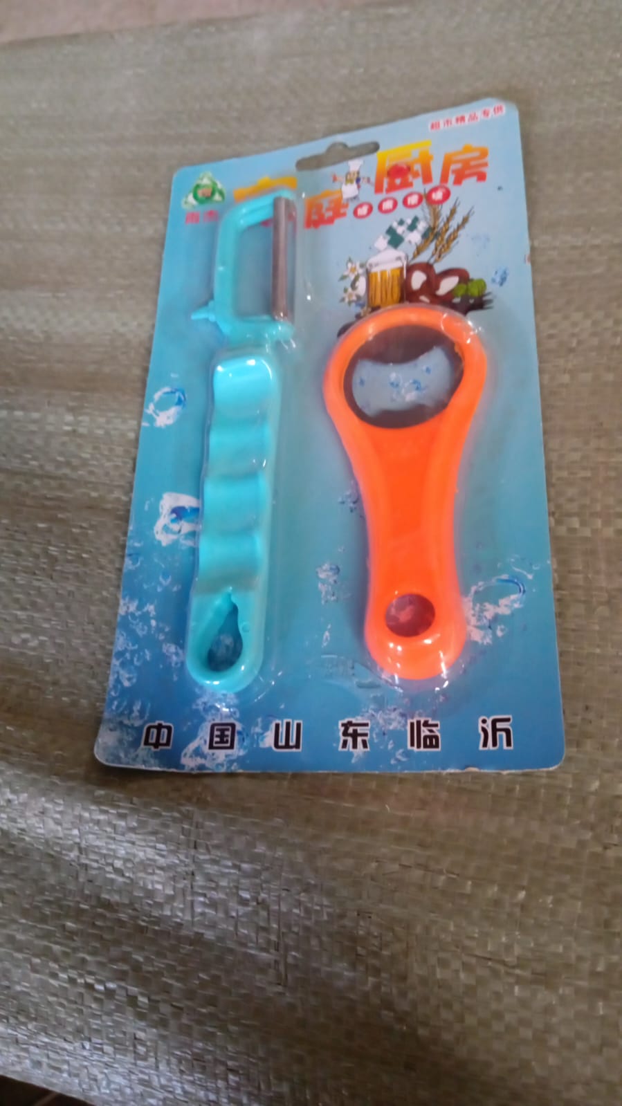 Vegetable Fruit Peelers Slicer & Bottle Opener, Kitchen Peeler For Veggie Fruit Potato Carrot, Bottle Opener With Plastic Handle Bottle Openers Wine Bottle Opener Cold Drink Bottle Opener (2Pc) Vegetable Fruit Peelers Slicer & Bottle Opener, Kitchen Peeler For Veggie Fruit Potato Carrot, Bottle Opener With Plastic Handle Bottle Openers Wine Bottle Opener Cold Drink Bottle Opener (2Pc)